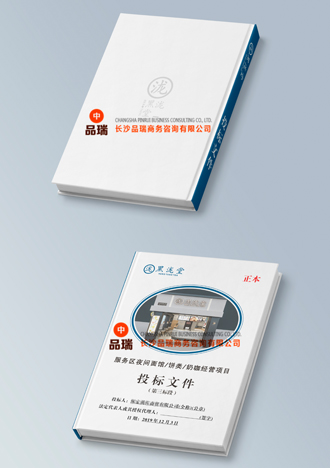 &#19975;&#35937;&#22478;&#22312;&#32447;&#45;&#19975;&#35937;&#22478;&#65288;&#20013;&#22269;&#65289;