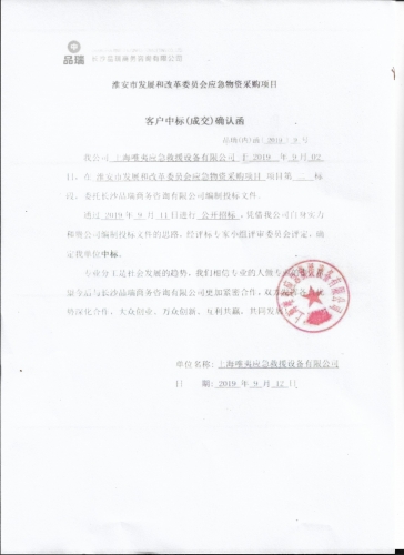 &#19975;&#35937;&#22478;&#22312;&#32447;&#45;&#19975;&#35937;&#22478;&#65288;&#20013;&#22269;&#65289;