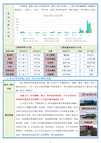 &#19975;&#35937;&#22478;&#22312;&#32447;&#45;&#19975;&#35937;&#22478;&#65288;&#20013;&#22269;&#65289;