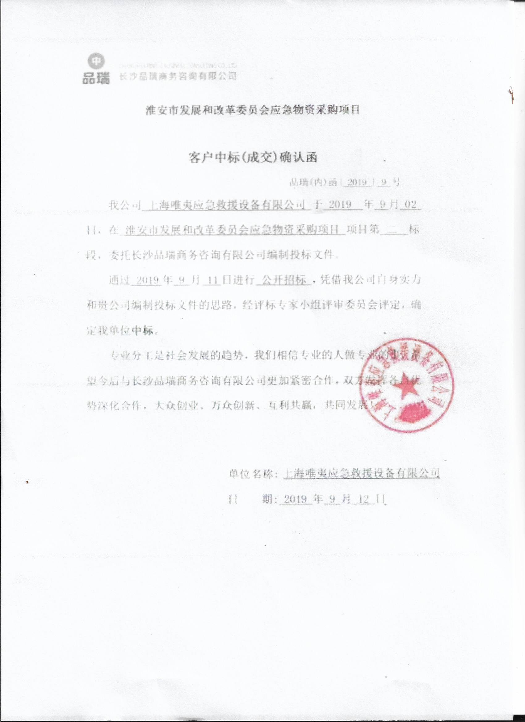 &#19975;&#35937;&#22478;&#22312;&#32447;&#45;&#19975;&#35937;&#22478;&#65288;&#20013;&#22269;&#65289;
