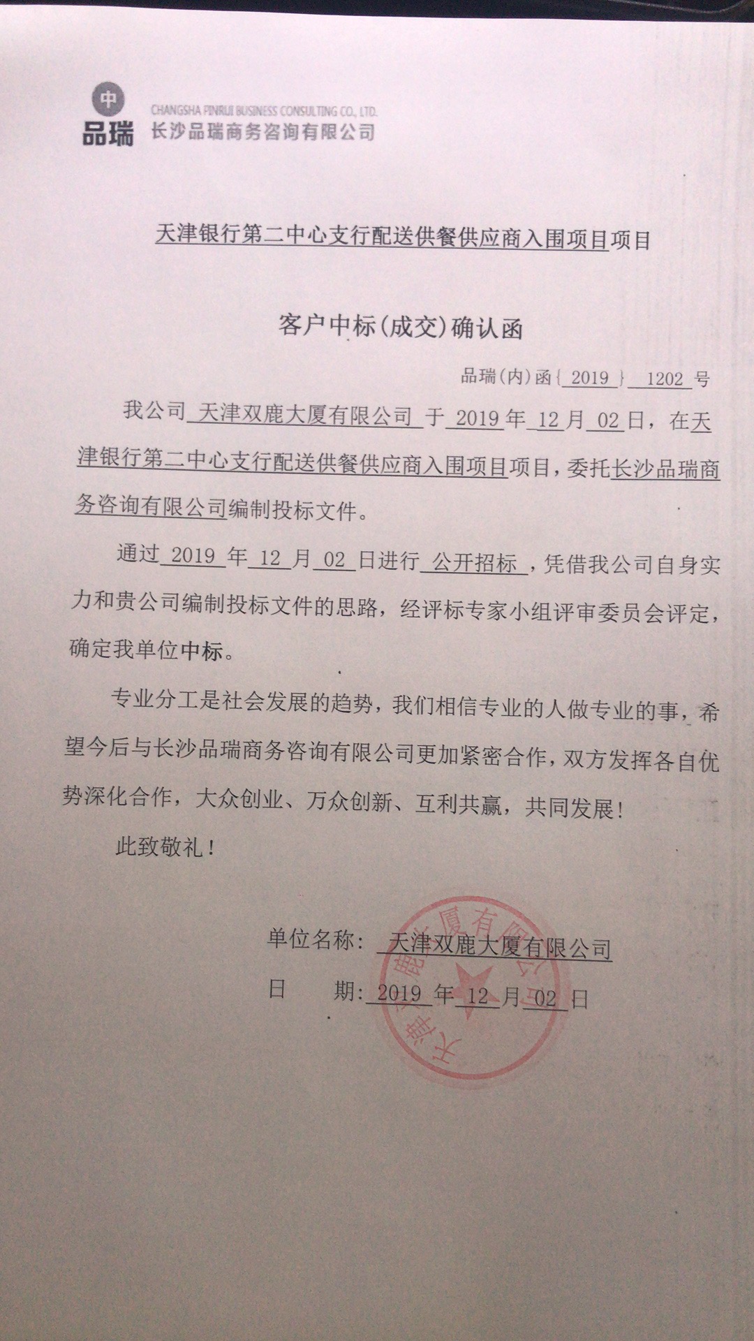 &#19975;&#35937;&#22478;&#22312;&#32447;&#45;&#19975;&#35937;&#22478;&#65288;&#20013;&#22269;&#65289;