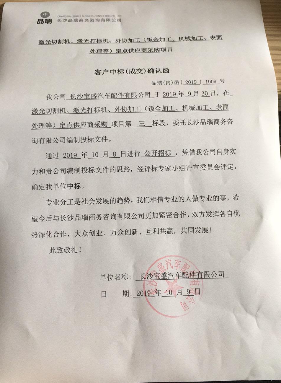 &#19975;&#35937;&#22478;&#22312;&#32447;&#45;&#19975;&#35937;&#22478;&#65288;&#20013;&#22269;&#65289;