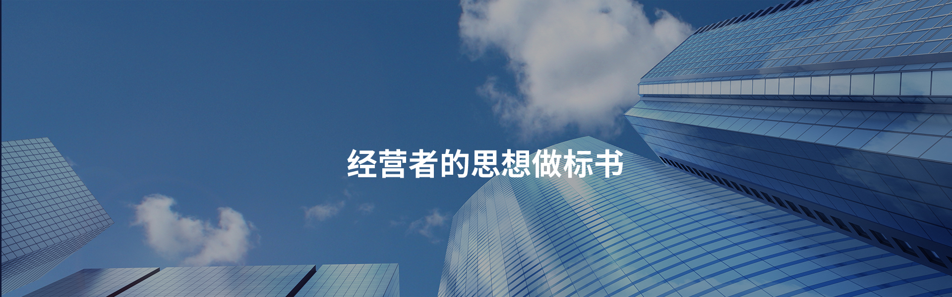 &#19975;&#35937;&#22478;&#22312;&#32447;&#45;&#19975;&#35937;&#22478;&#65288;&#20013;&#22269;&#65289;