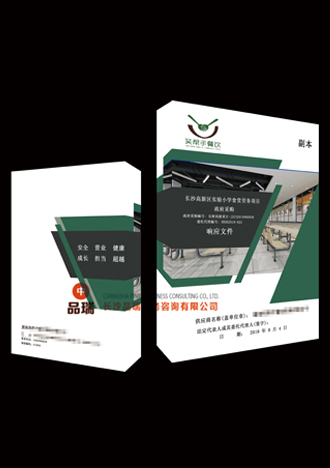 &#19975;&#35937;&#22478;&#22312;&#32447;&#45;&#19975;&#35937;&#22478;&#65288;&#20013;&#22269;&#65289;