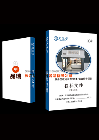 &#19975;&#35937;&#22478;&#22312;&#32447;&#45;&#19975;&#35937;&#22478;&#65288;&#20013;&#22269;&#65289;