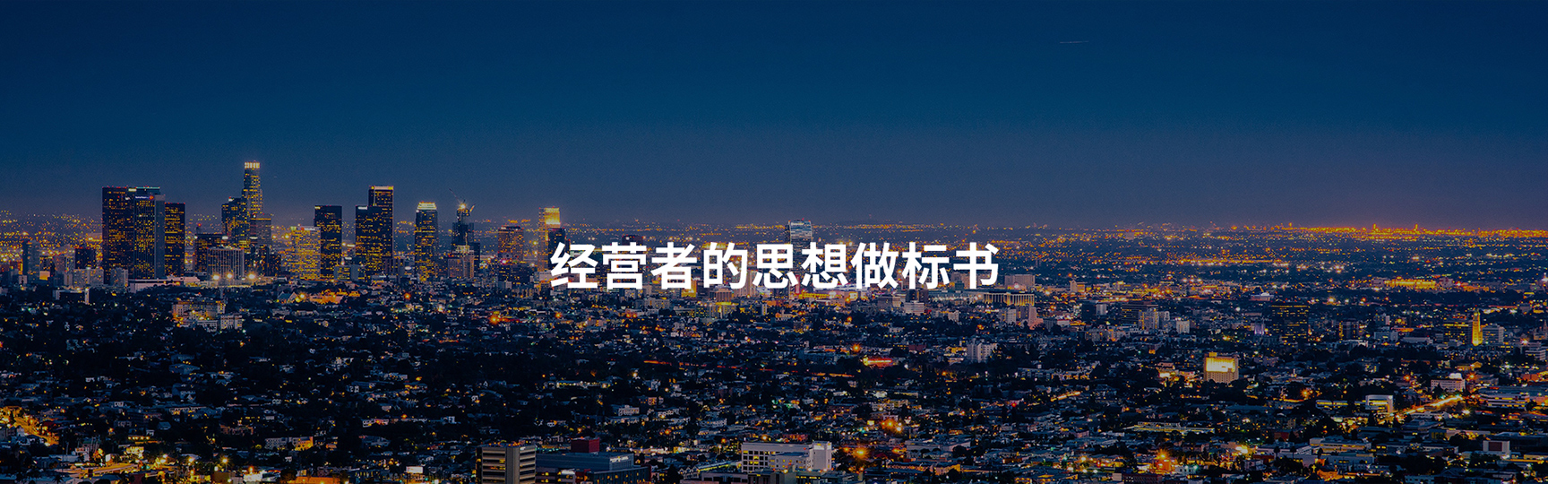 &#19975;&#35937;&#22478;&#22312;&#32447;&#45;&#19975;&#35937;&#22478;&#65288;&#20013;&#22269;&#65289;