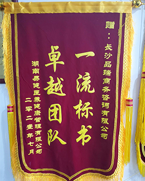 &#19975;&#35937;&#22478;&#22312;&#32447;&#45;&#19975;&#35937;&#22478;&#65288;&#20013;&#22269;&#65289;