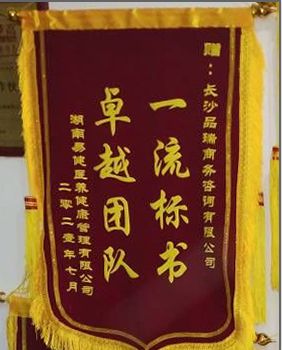 &#19975;&#35937;&#22478;&#22312;&#32447;&#45;&#19975;&#35937;&#22478;&#65288;&#20013;&#22269;&#65289;