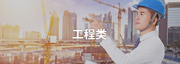 &#19975;&#35937;&#22478;&#22312;&#32447;&#45;&#19975;&#35937;&#22478;&#65288;&#20013;&#22269;&#65289;