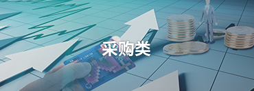 &#19975;&#35937;&#22478;&#22312;&#32447;&#45;&#19975;&#35937;&#22478;&#65288;&#20013;&#22269;&#65289;