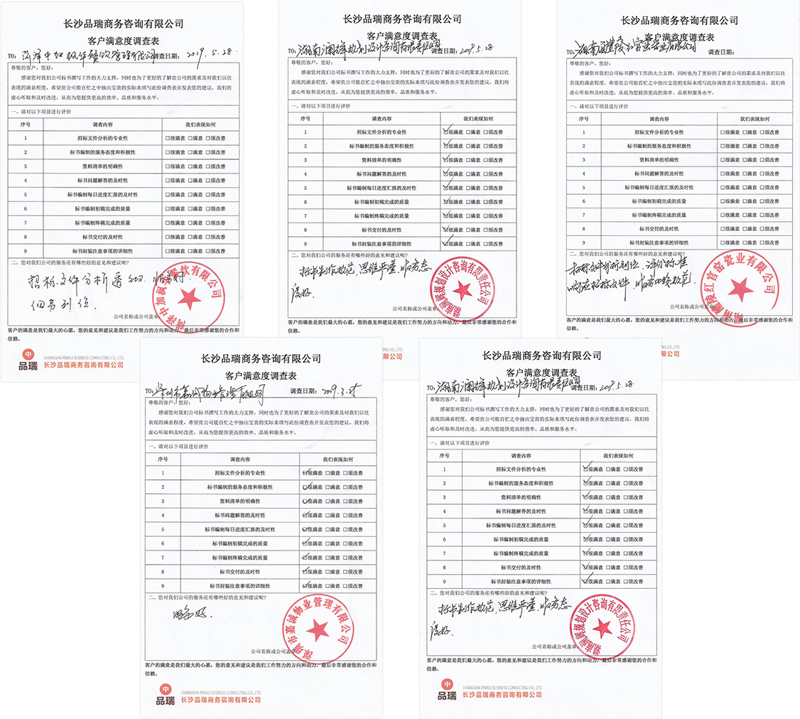 &#19975;&#35937;&#22478;&#22312;&#32447;&#45;&#19975;&#35937;&#22478;&#65288;&#20013;&#22269;&#65289;