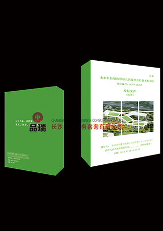&#19975;&#35937;&#22478;&#22312;&#32447;&#45;&#19975;&#35937;&#22478;&#65288;&#20013;&#22269;&#65289;