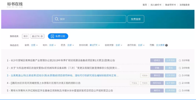 &#19975;&#35937;&#22478;&#22312;&#32447;&#45;&#19975;&#35937;&#22478;&#65288;&#20013;&#22269;&#65289;