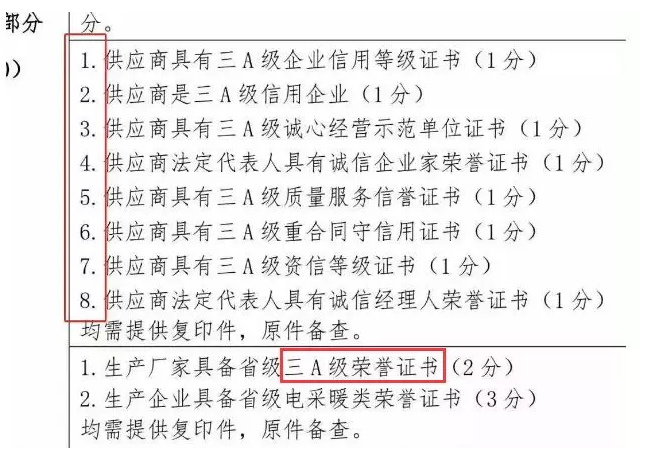 &#19975;&#35937;&#22478;&#22312;&#32447;&#45;&#19975;&#35937;&#22478;&#65288;&#20013;&#22269;&#65289;