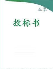 &#19975;&#35937;&#22478;&#22312;&#32447;&#45;&#19975;&#35937;&#22478;&#65288;&#20013;&#22269;&#65289;