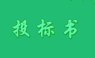 &#19975;&#35937;&#22478;&#22312;&#32447;&#45;&#19975;&#35937;&#22478;&#65288;&#20013;&#22269;&#65289;