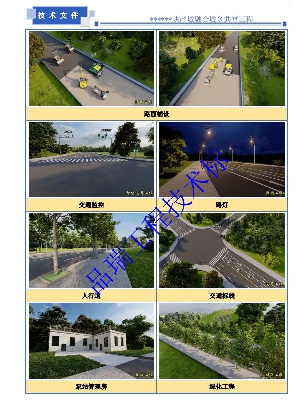 &#19975;&#35937;&#22478;&#22312;&#32447;&#45;&#19975;&#35937;&#22478;&#65288;&#20013;&#22269;&#65289;