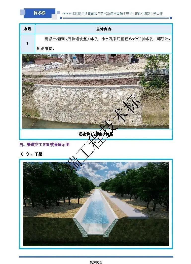 &#19975;&#35937;&#22478;&#22312;&#32447;&#45;&#19975;&#35937;&#22478;&#65288;&#20013;&#22269;&#65289;