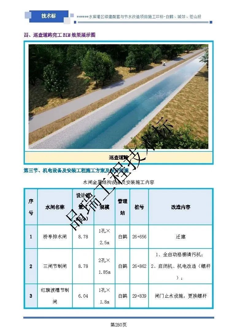 &#19975;&#35937;&#22478;&#22312;&#32447;&#45;&#19975;&#35937;&#22478;&#65288;&#20013;&#22269;&#65289;