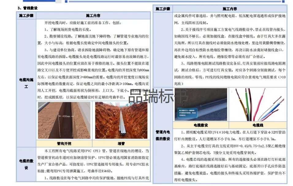 &#19975;&#35937;&#22478;&#22312;&#32447;&#45;&#19975;&#35937;&#22478;&#65288;&#20013;&#22269;&#65289;