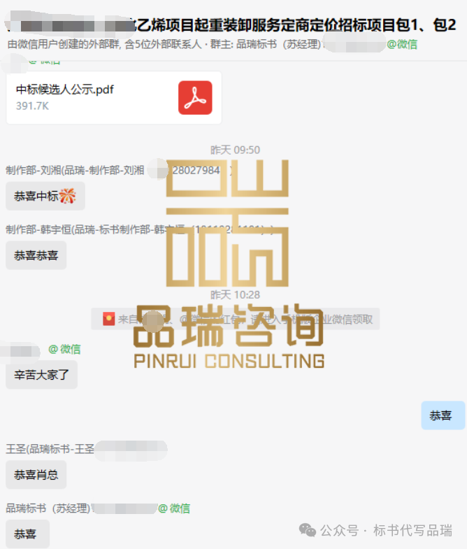 &#19975;&#35937;&#22478;&#22312;&#32447;&#45;&#19975;&#35937;&#22478;&#65288;&#20013;&#22269;&#65289;