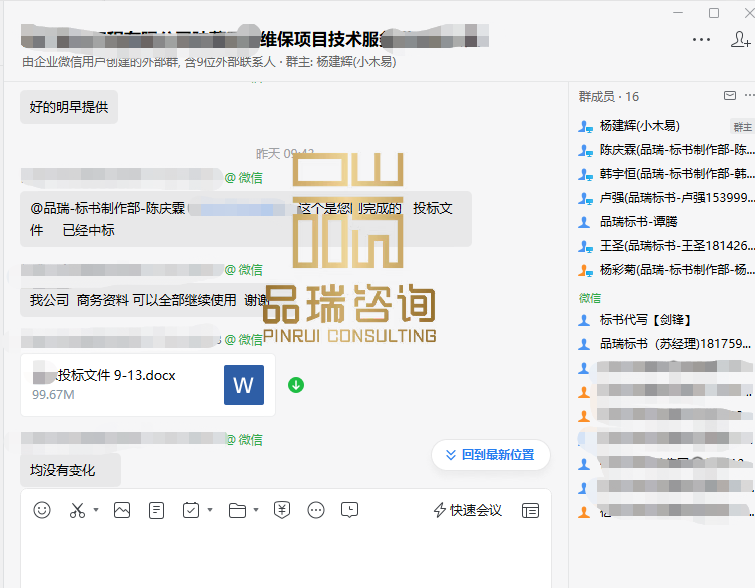 &#19975;&#35937;&#22478;&#22312;&#32447;&#45;&#19975;&#35937;&#22478;&#65288;&#20013;&#22269;&#65289;