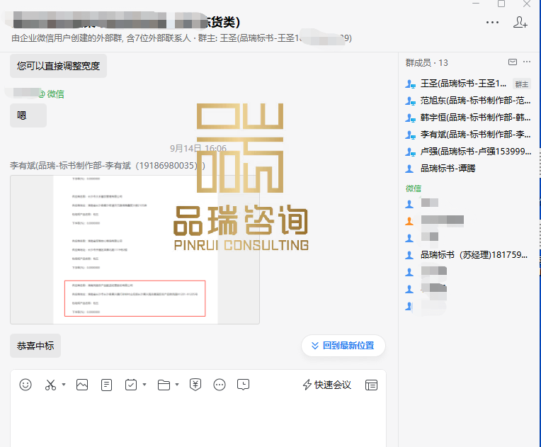 &#19975;&#35937;&#22478;&#22312;&#32447;&#45;&#19975;&#35937;&#22478;&#65288;&#20013;&#22269;&#65289;