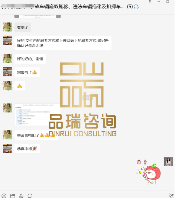 &#19975;&#35937;&#22478;&#22312;&#32447;&#45;&#19975;&#35937;&#22478;&#65288;&#20013;&#22269;&#65289;
