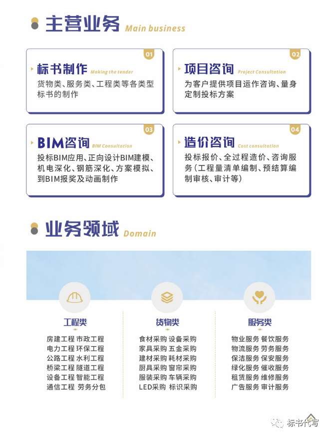 &#19975;&#35937;&#22478;&#22312;&#32447;&#45;&#19975;&#35937;&#22478;&#65288;&#20013;&#22269;&#65289;